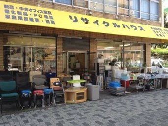 【リサイクルハウス】大田区蒲田　家電・家具買取･片付け