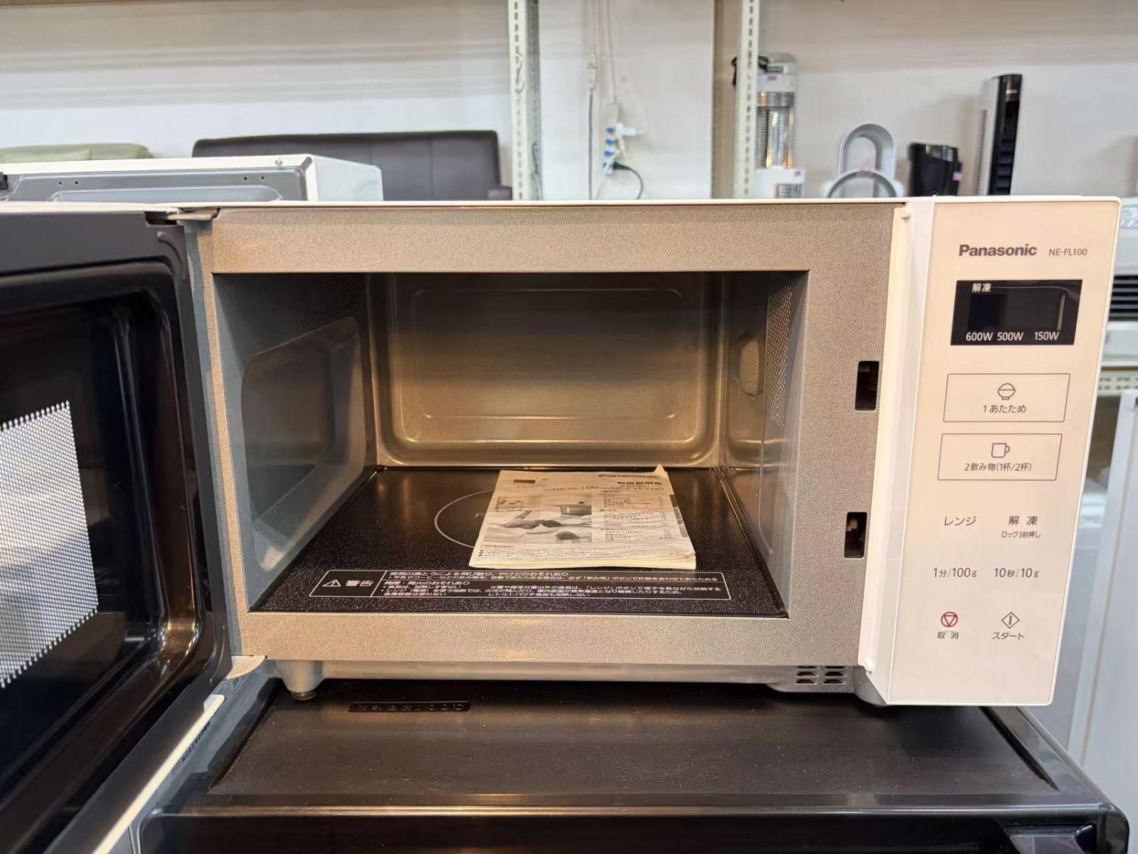 中古電子レンジの庫内の状態｜東京都大田区 リサイクルハウス